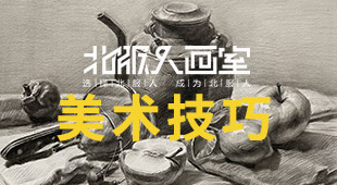 面对不同角度人物的时候，线条也要有变化!