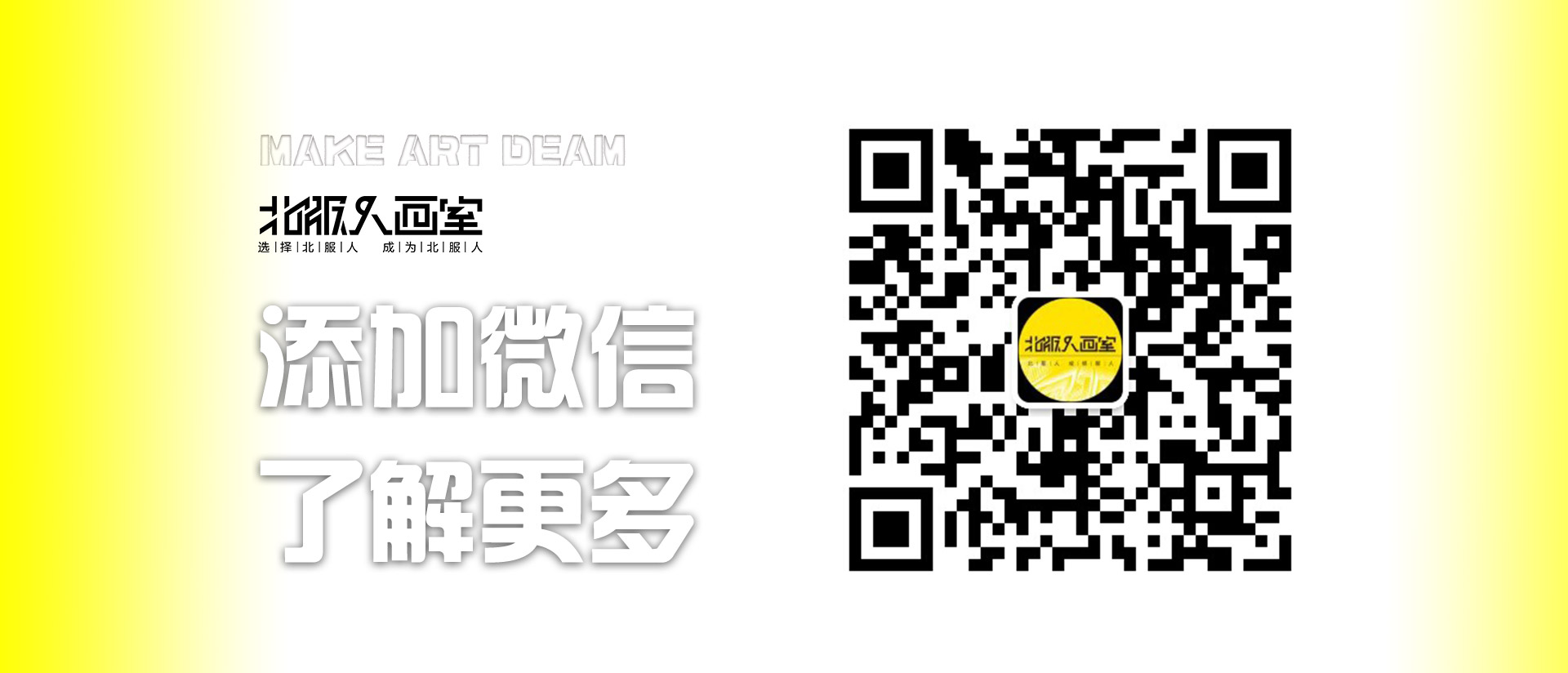 1649833641109911.jpg 联系方式1.jpg